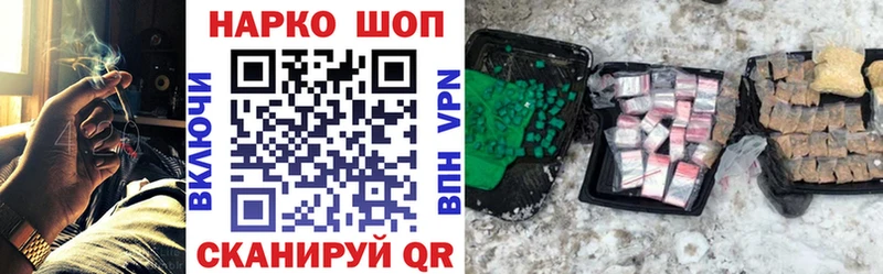 АМФЕТАМИН Мамоново