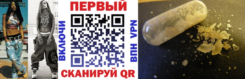 Купить  Мамоново  Amphetamine 98% 