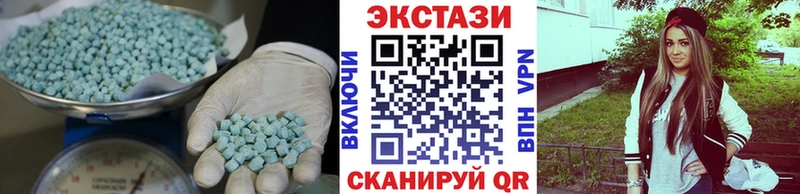 Купить закладки  Мамоново  Экстази ешки 