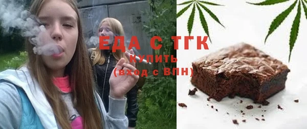 винт Белоозёрский