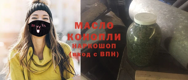 винт Белоозёрский