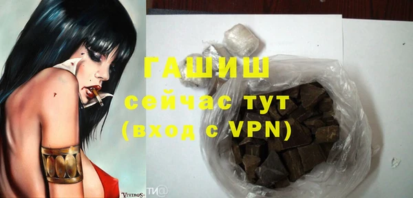 стафф Богданович