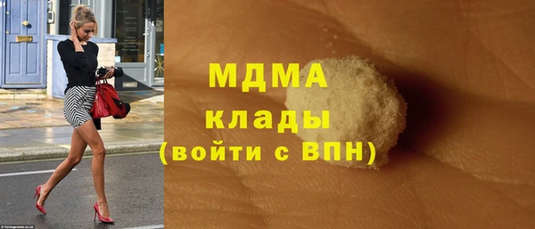винт Белоозёрский