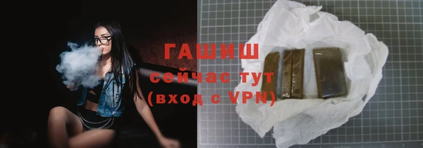 винт Белоозёрский