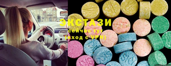 стафф Богданович