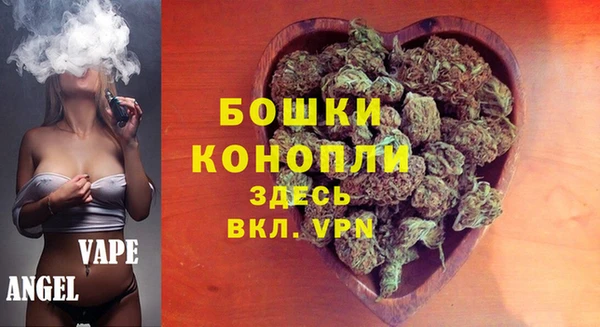 винт Белоозёрский