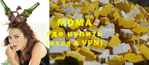 винт Белоозёрский