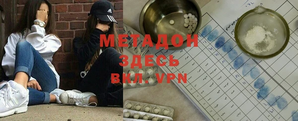 стафф Богданович