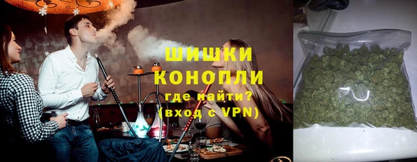 эйфоретик Беломорск