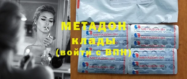винт Белоозёрский