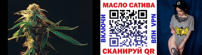 Купить  Мамоново  ТГК жижа 