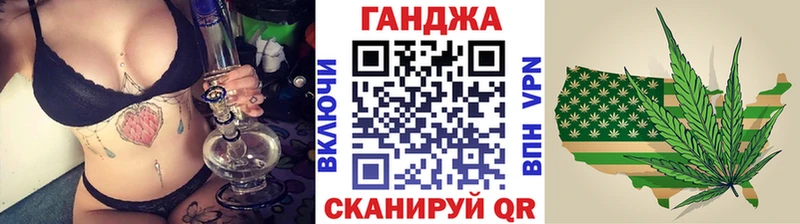Канабис MAZAR  Купить закладки  Мамоново 